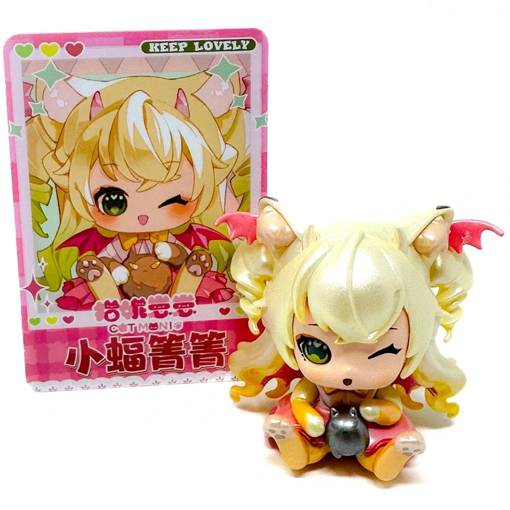 Cat Moni character little